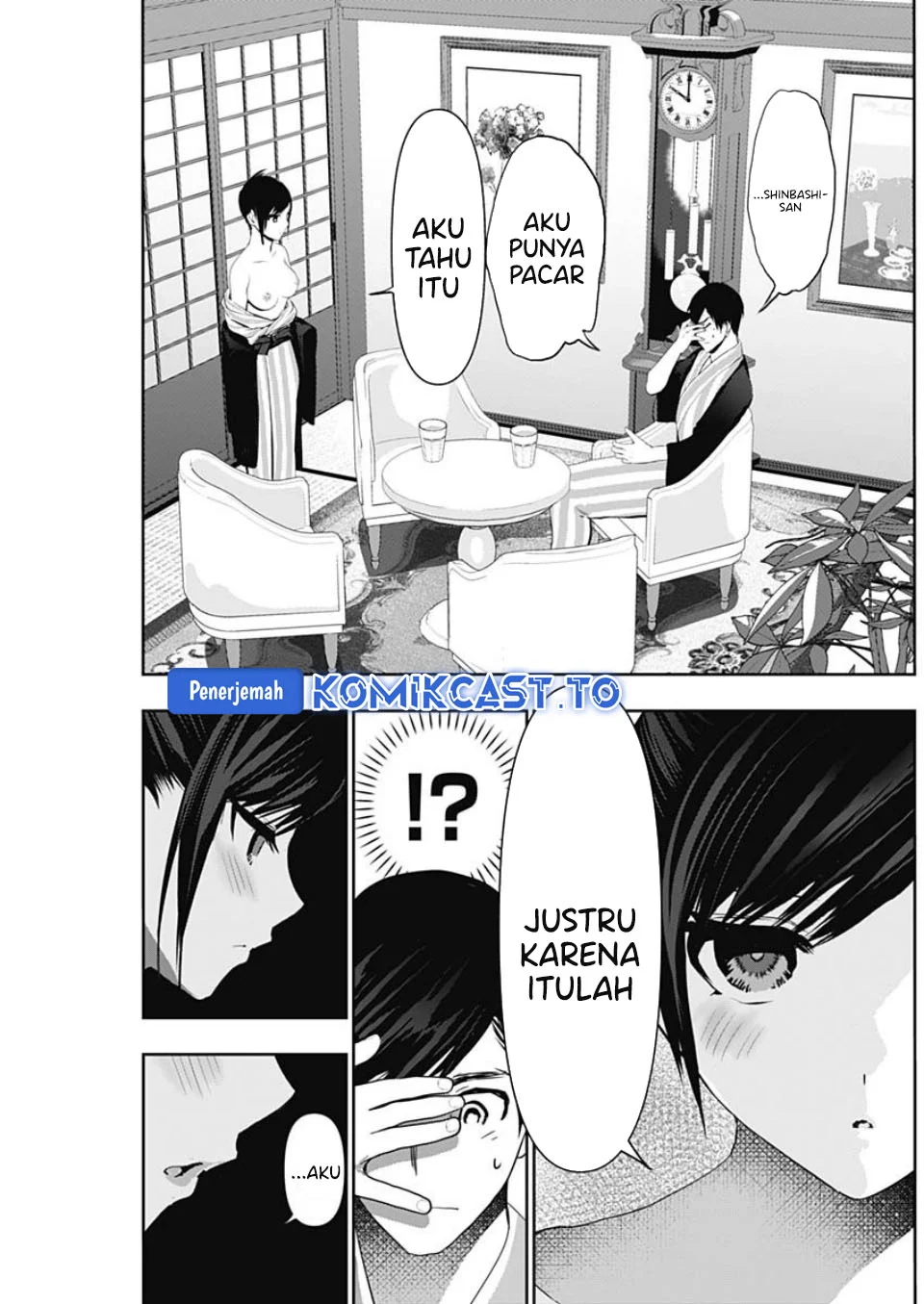 Batsu Harem Chapter 153 - halaman 4