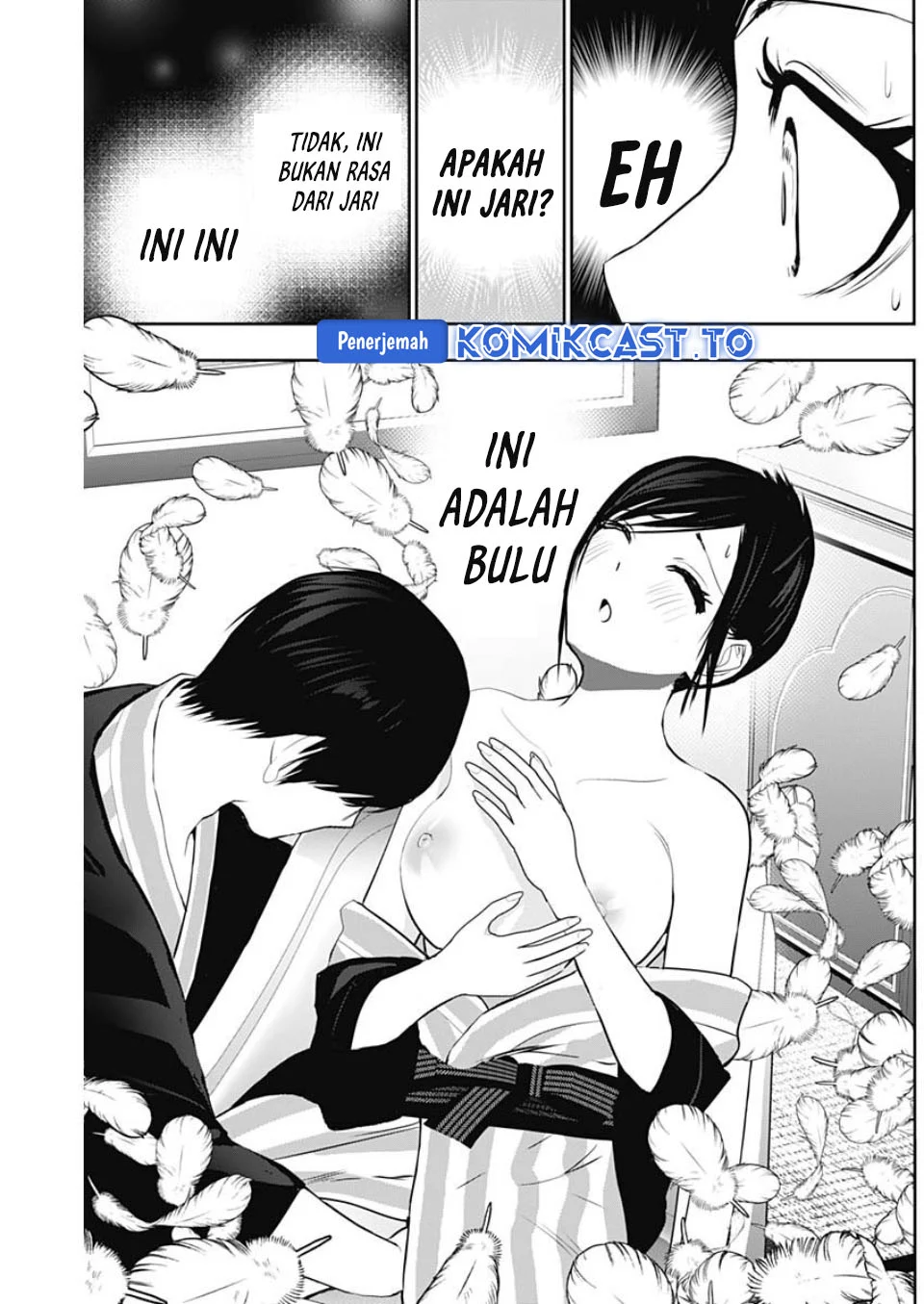 Batsu Harem Chapter 154 - halaman 12