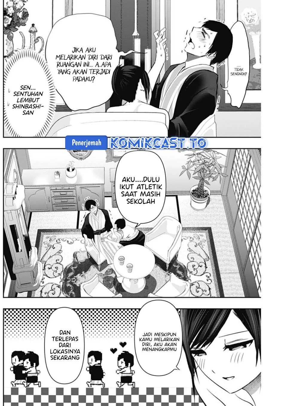 Batsu Harem Chapter 154 - halaman 3