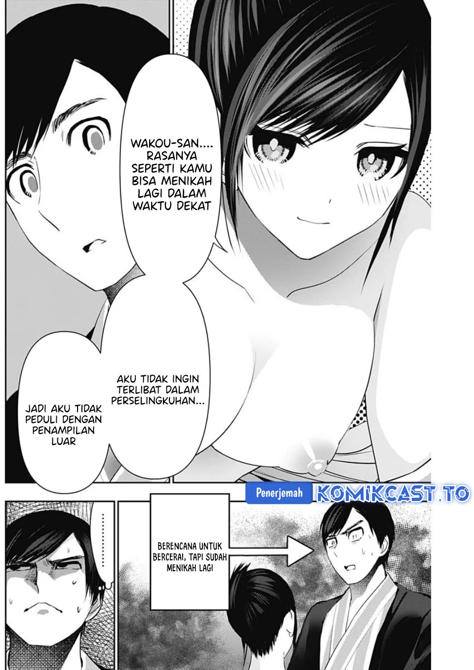 Batsu Harem Chapter 154 - halaman 5