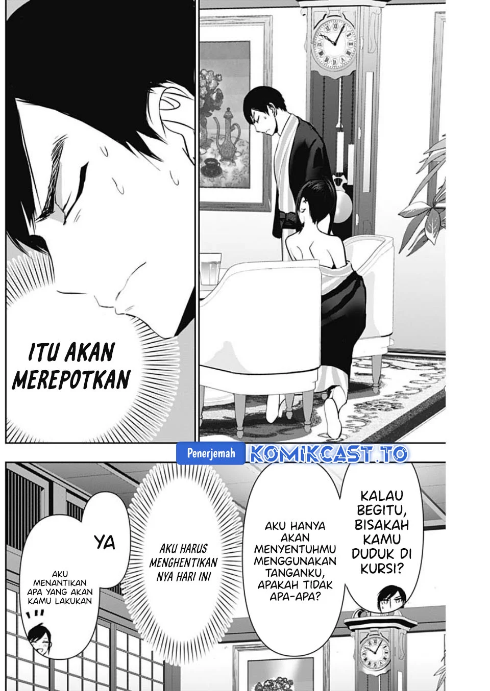 Batsu Harem Chapter 154 - halaman 7