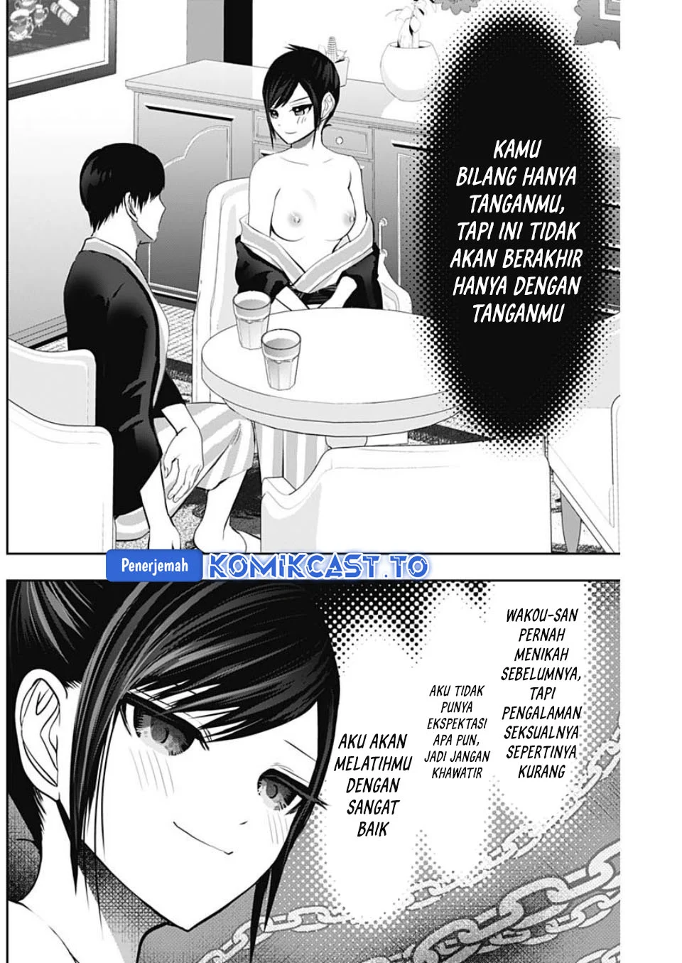 Batsu Harem Chapter 154 - halaman 9