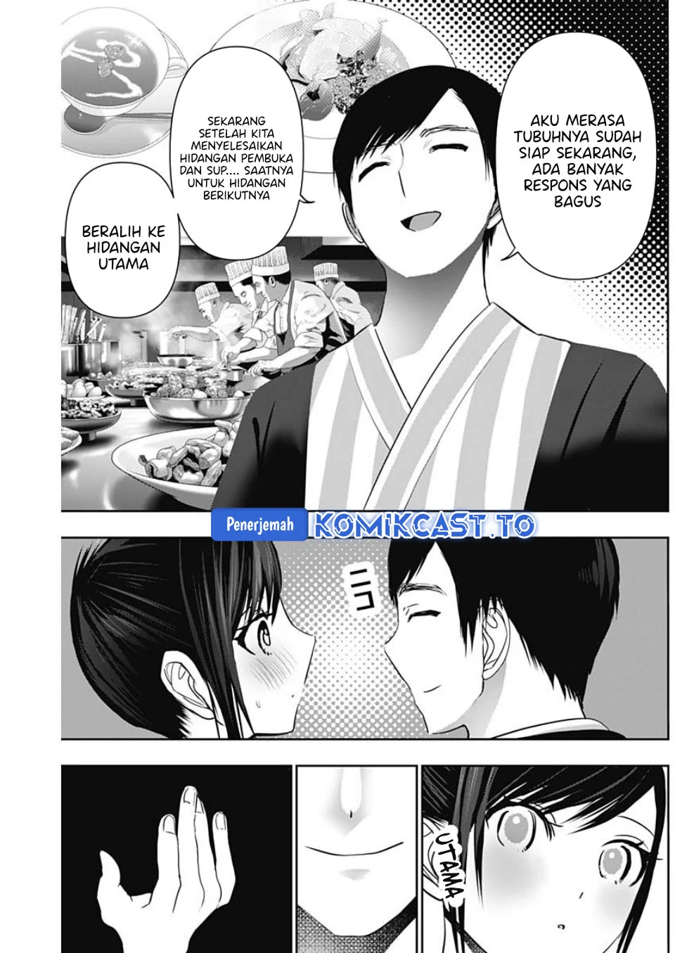 Batsu Harem Chapter 155 - halaman 11