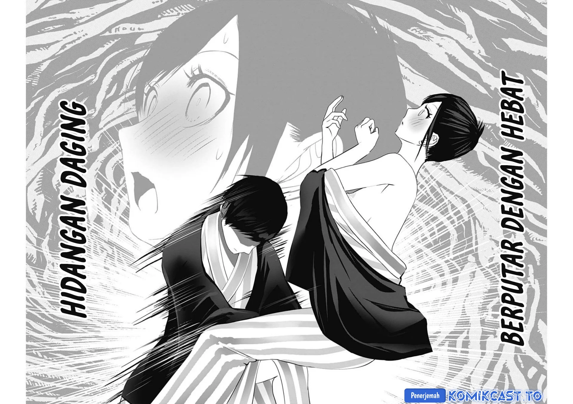Batsu Harem Chapter 155 - halaman 12