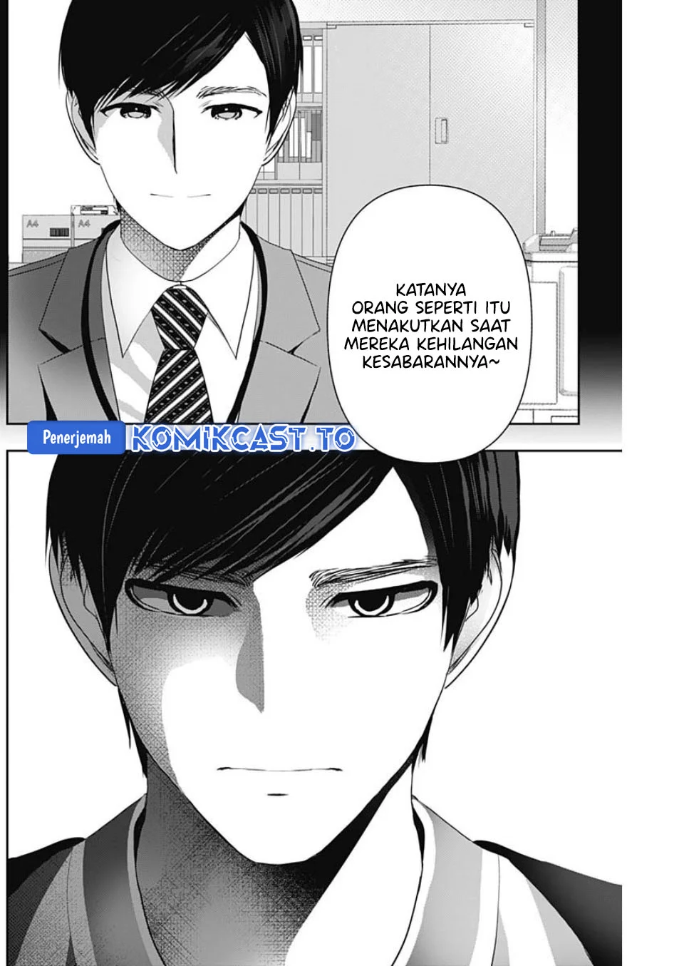 Batsu Harem Chapter 155 - halaman 4