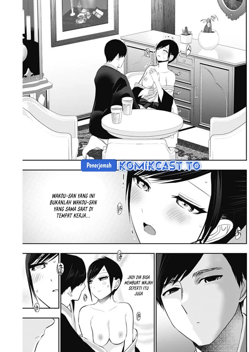 Batsu Harem Chapter 155 - halaman 5