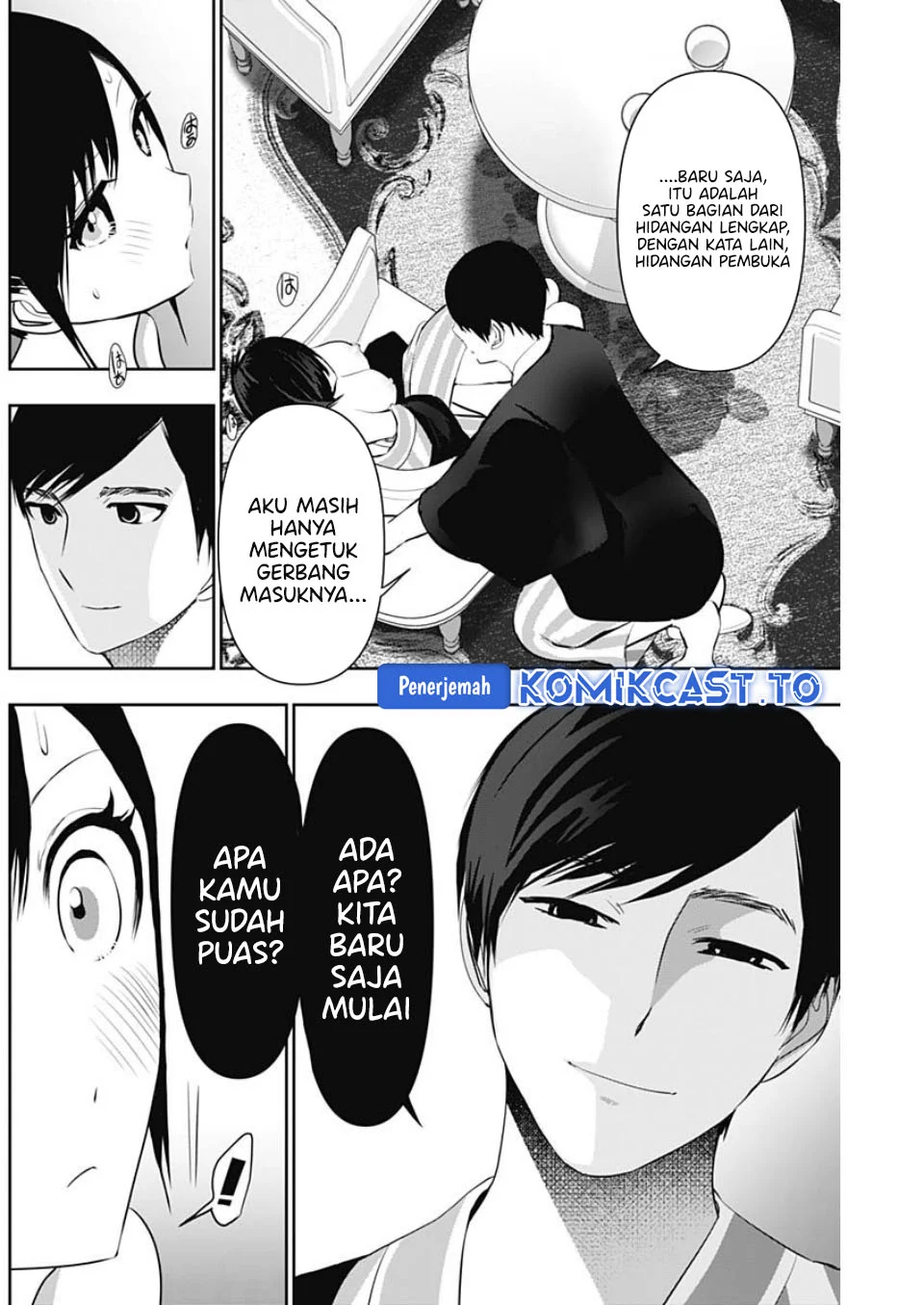 Batsu Harem Chapter 155 - halaman 6