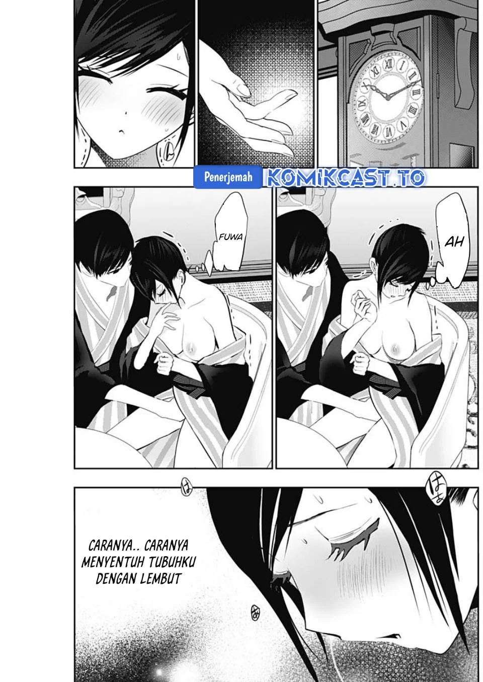 Batsu Harem Chapter 155 - halaman 9