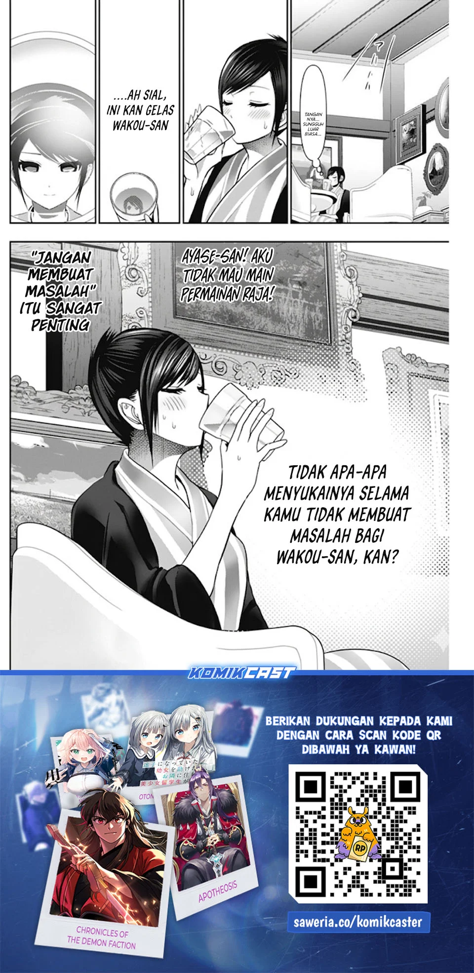 Batsu Harem Chapter 156 - halaman 13