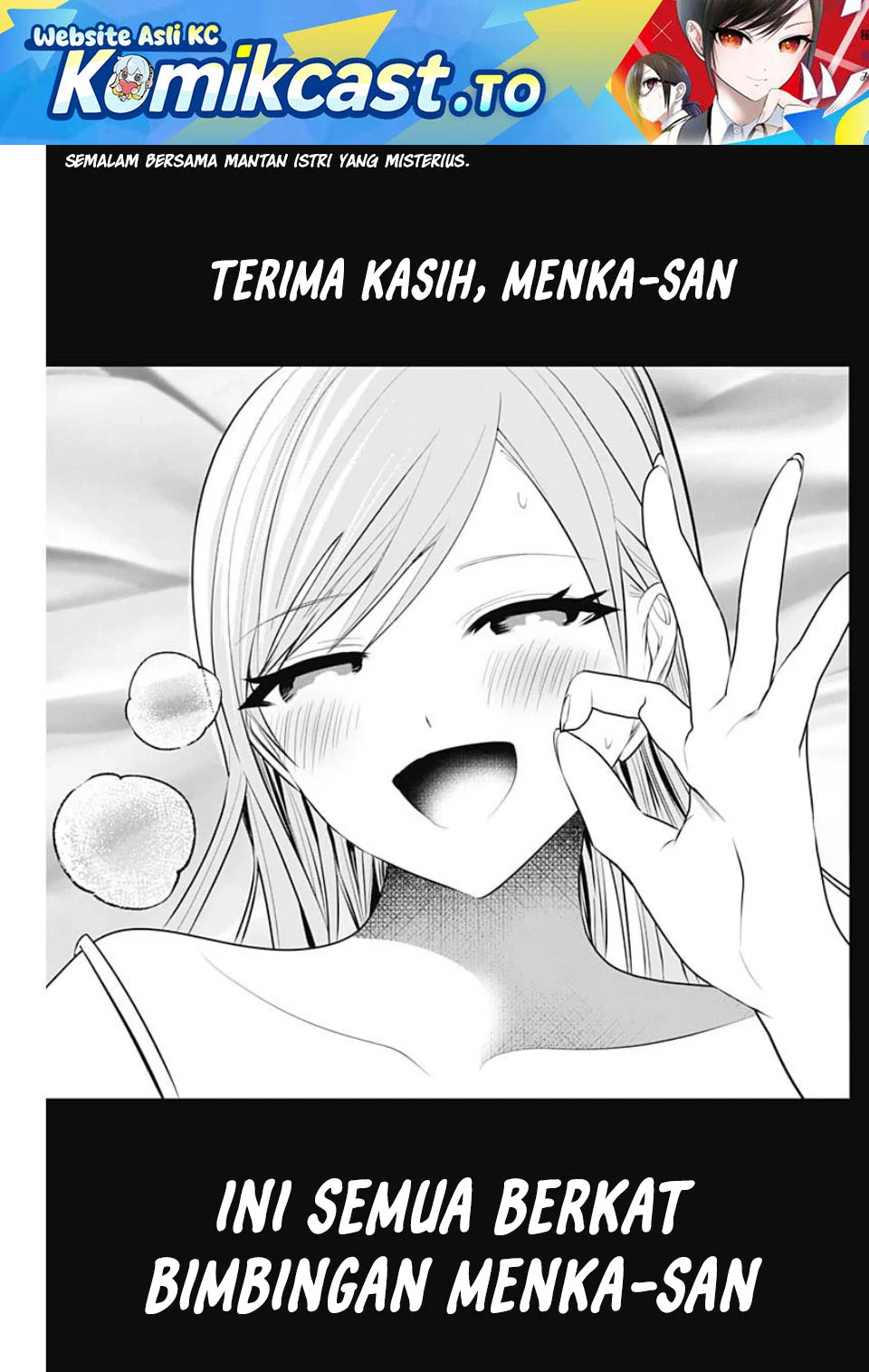Batsu Harem Chapter 156 - halaman 2