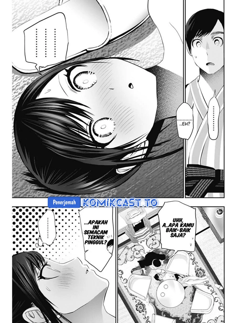 Batsu Harem Chapter 156 - halaman 6