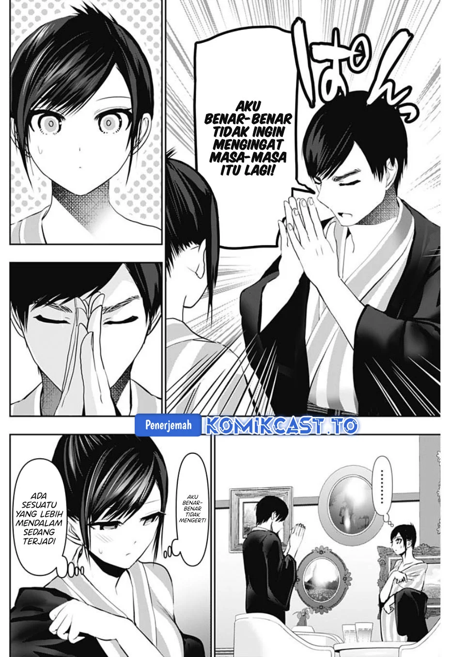 Batsu Harem Chapter 156 - halaman 9