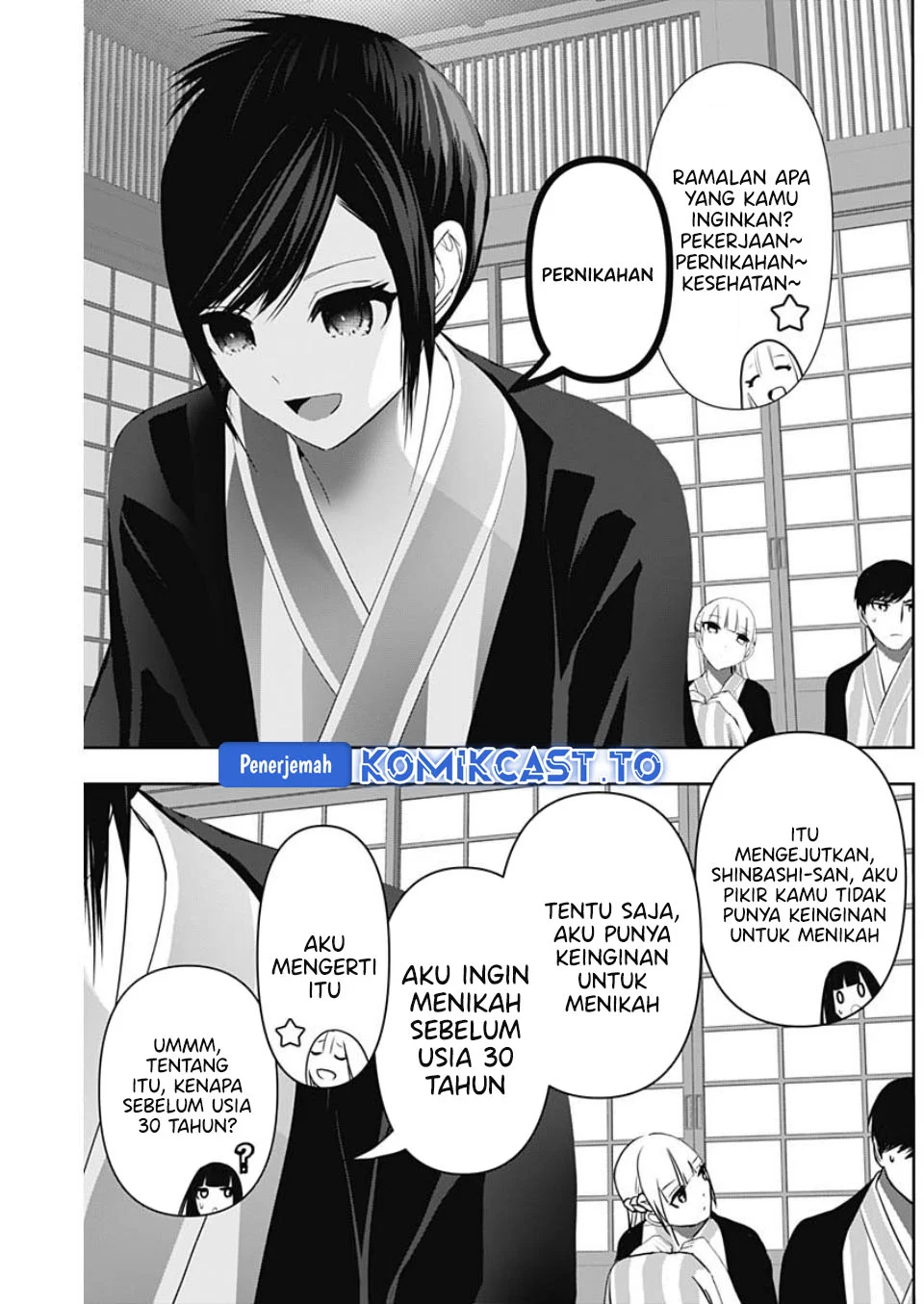 Batsu Harem Chapter 157 - halaman 10