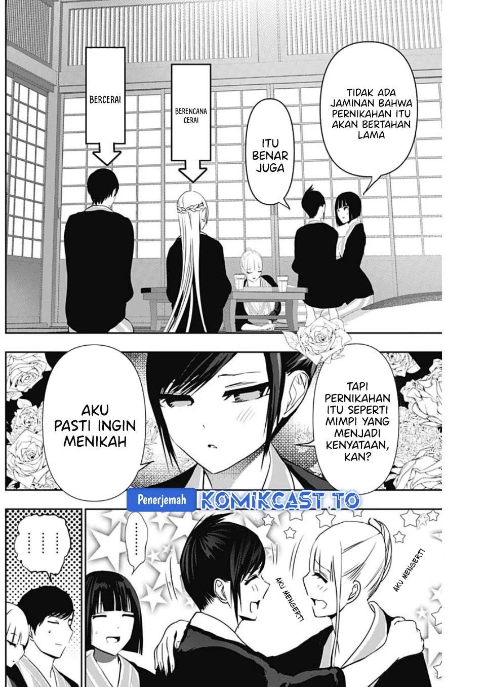 Batsu Harem Chapter 157 - halaman 11