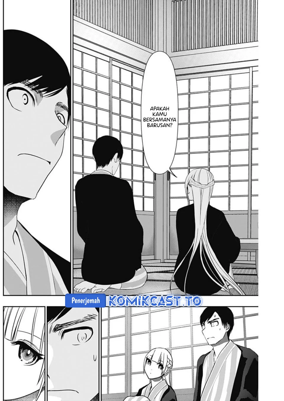 Batsu Harem Chapter 157 - halaman 3