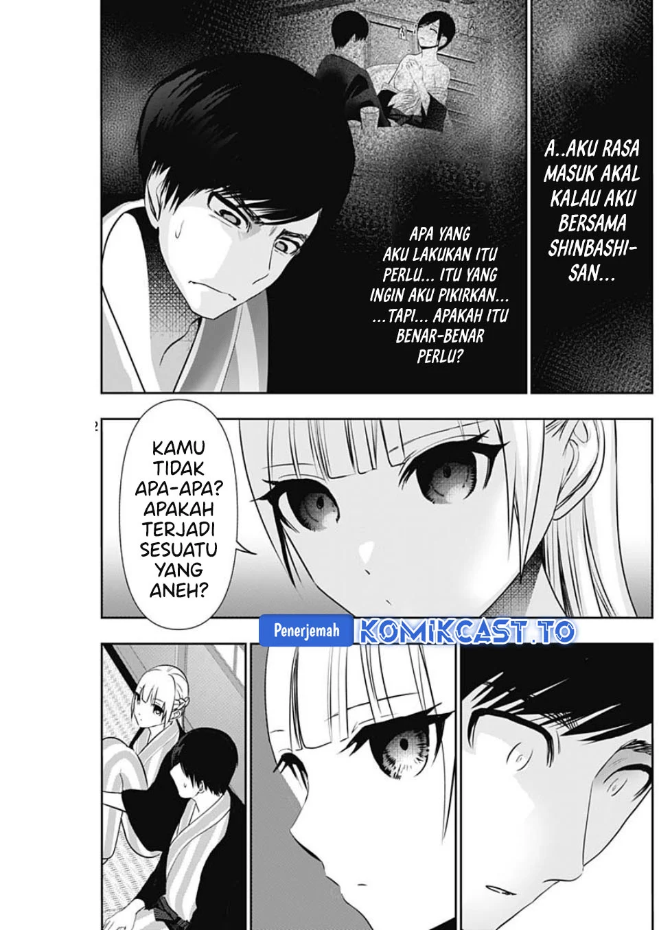 Batsu Harem Chapter 157 - halaman 4