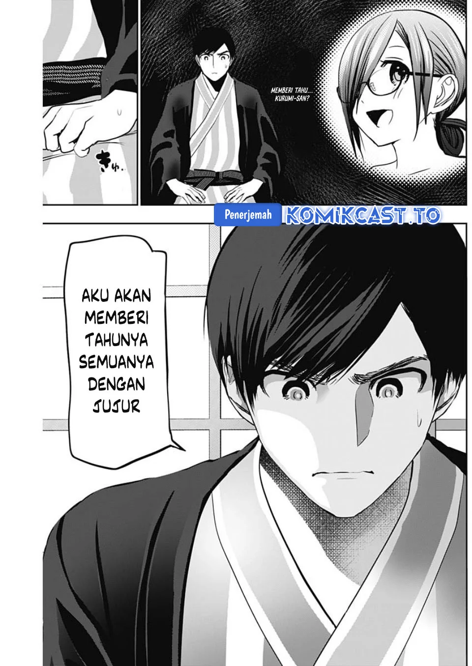 Batsu Harem Chapter 157 - halaman 6