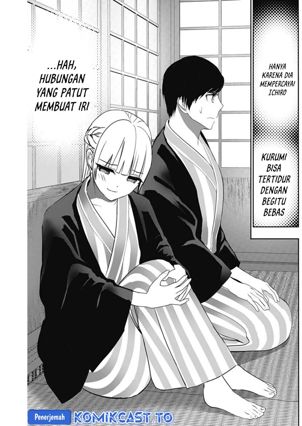 Batsu Harem Chapter 157 - halaman 8
