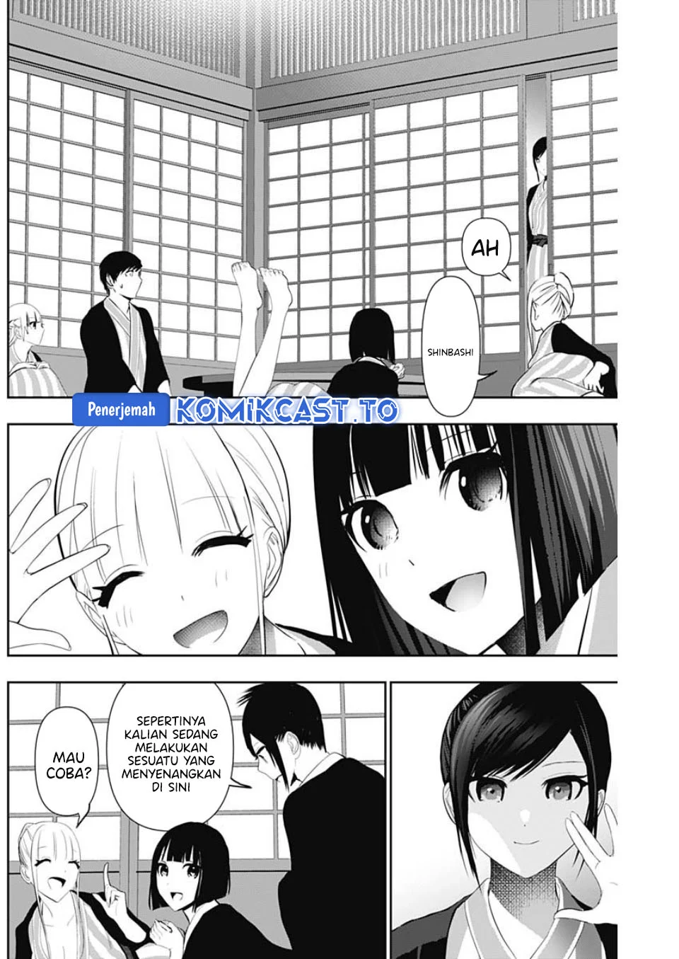 Batsu Harem Chapter 157 - halaman 9