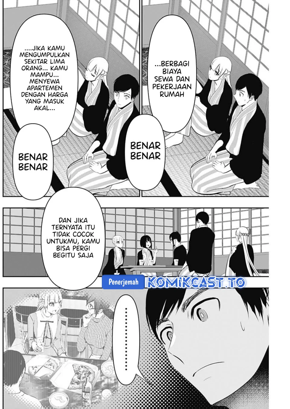 Batsu Harem Chapter 158 - halaman 3