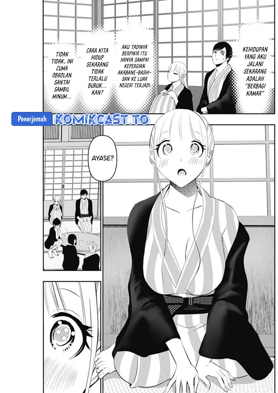 Batsu Harem Chapter 158 - halaman 4