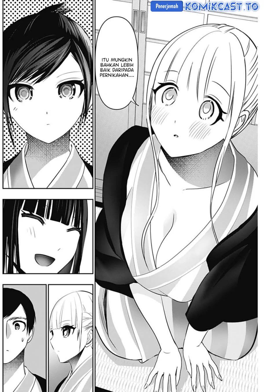 Batsu Harem Chapter 158 - halaman 5