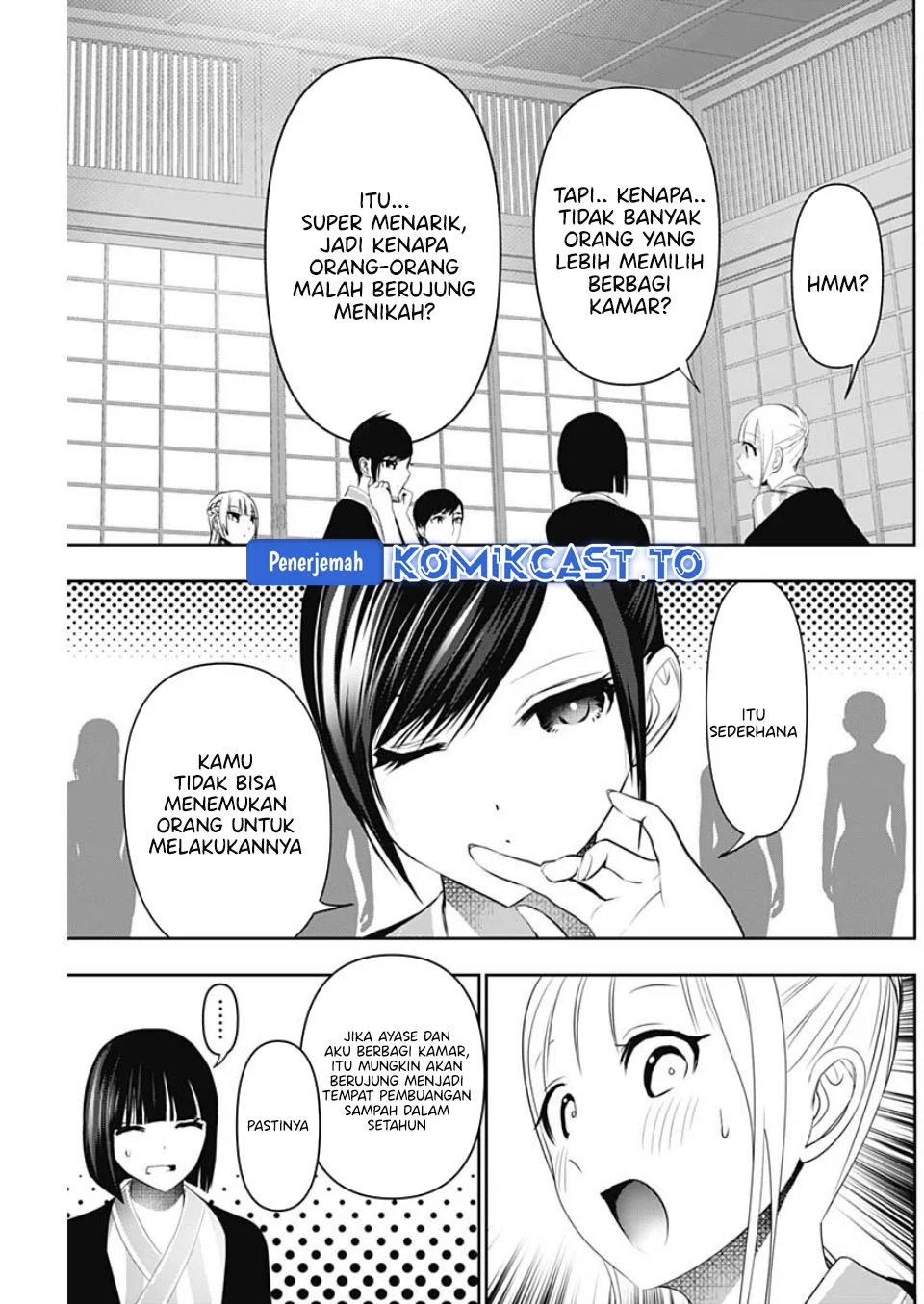 Batsu Harem Chapter 158 - halaman 6