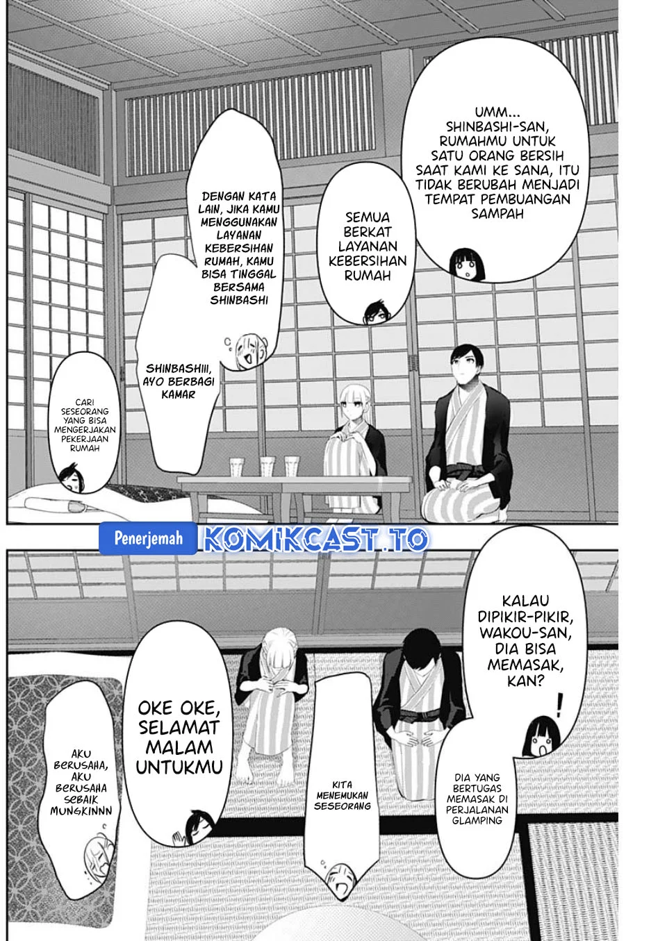 Batsu Harem Chapter 158 - halaman 9