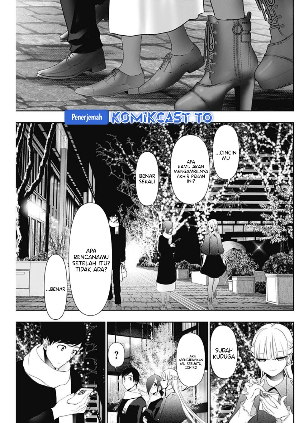 Batsu Harem Chapter 159 - halaman 12