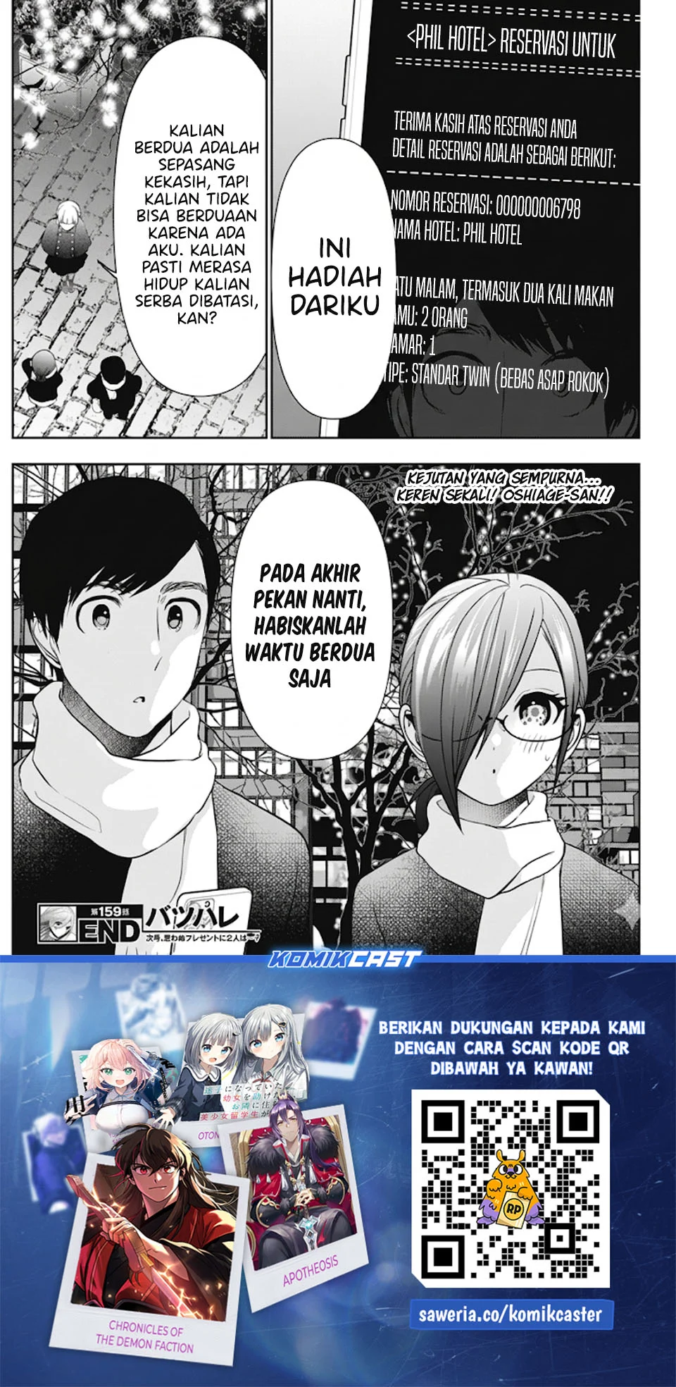 Batsu Harem Chapter 159 - halaman 13