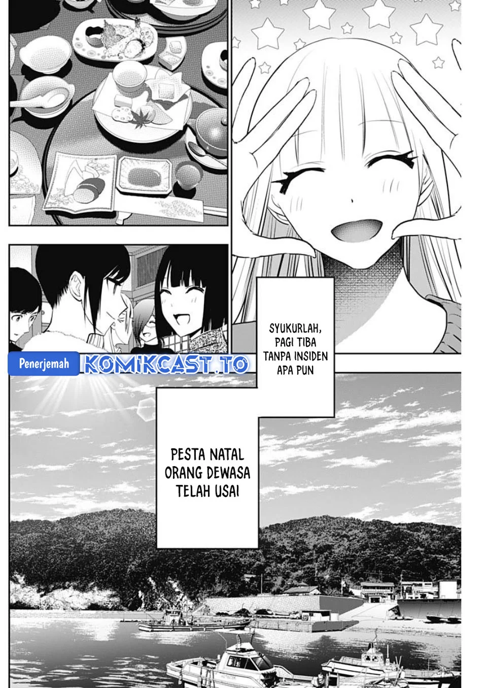 Batsu Harem Chapter 159 - halaman 3