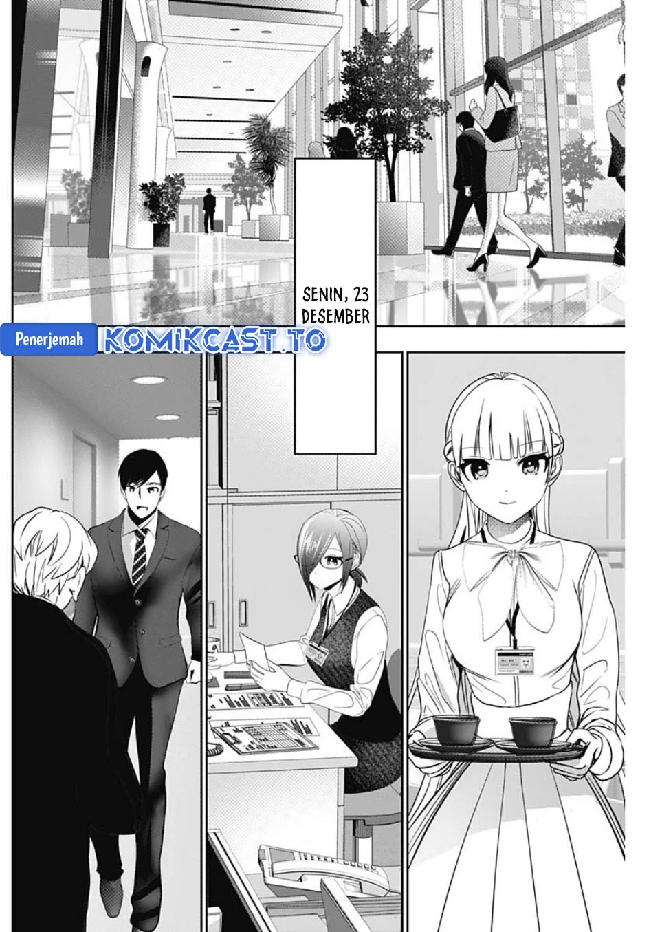 Batsu Harem Chapter 159 - halaman 5