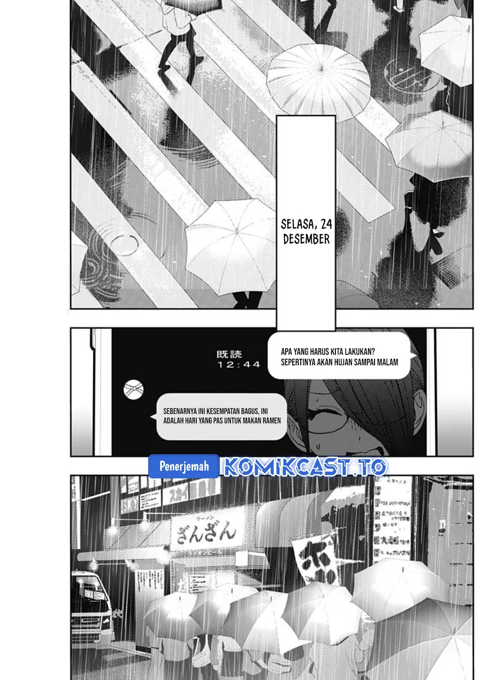 Batsu Harem Chapter 159 - halaman 6