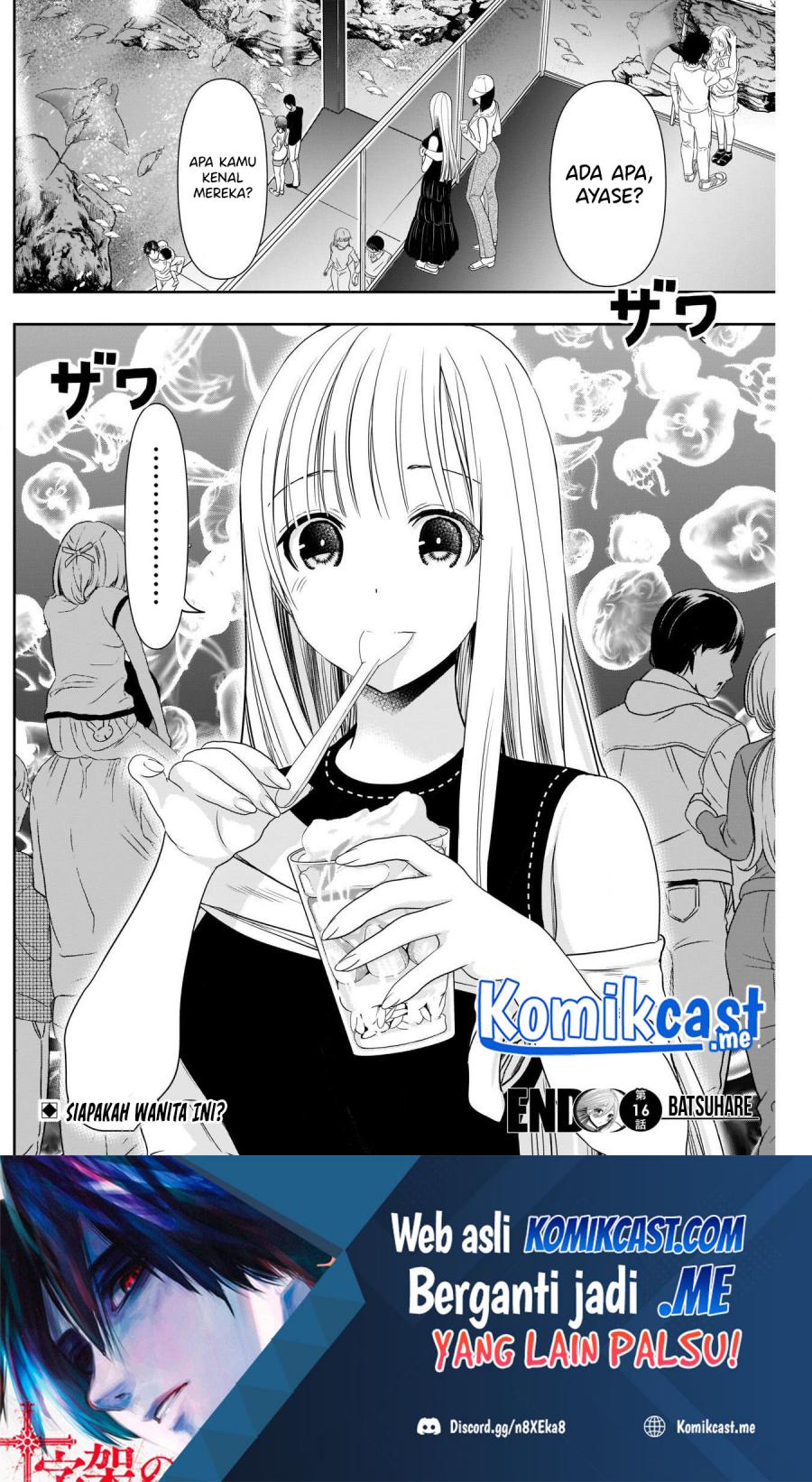 Batsu Harem Chapter 16 - halaman 12