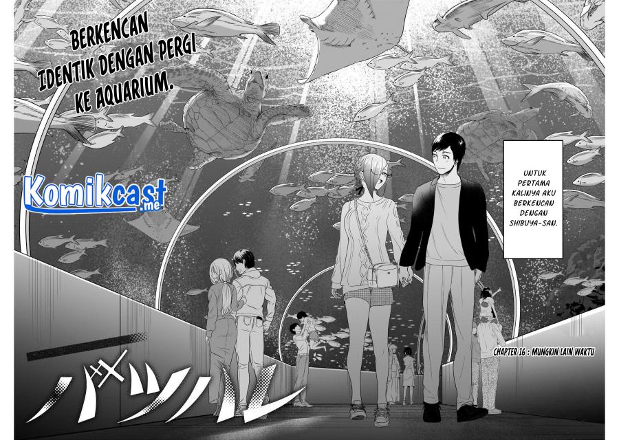 Batsu Harem Chapter 16 - halaman 3