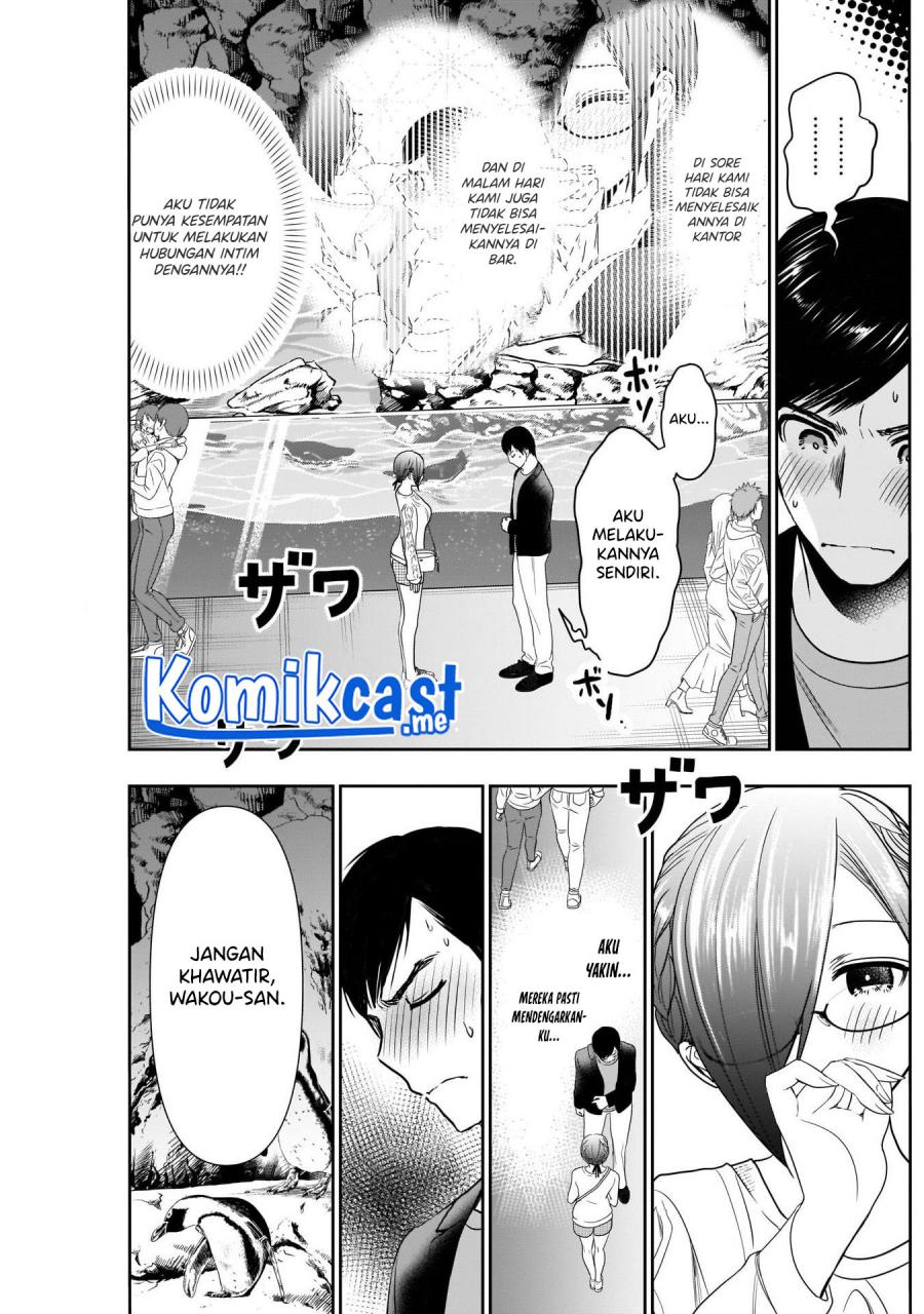 Batsu Harem Chapter 16 - halaman 7