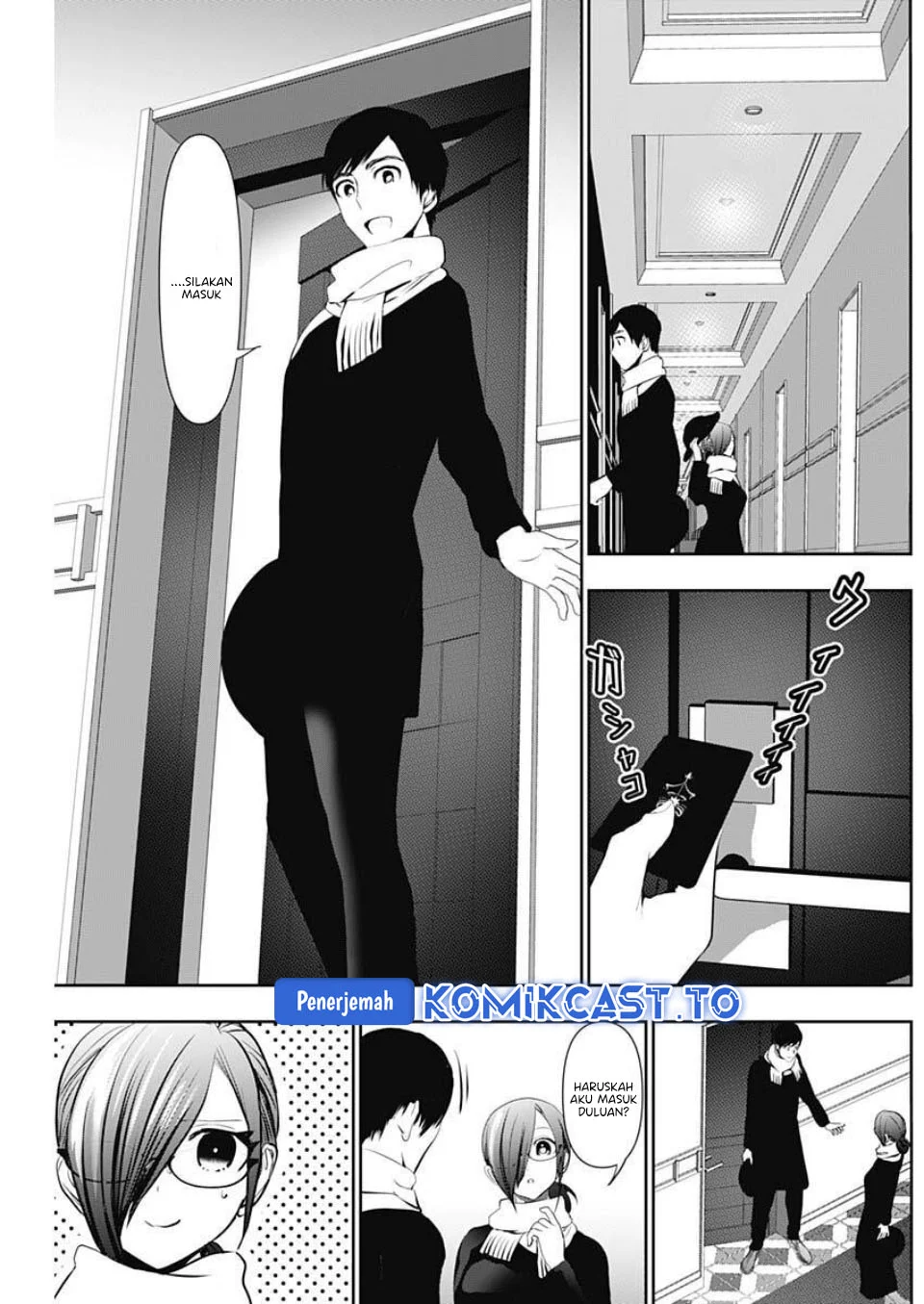 Batsu Harem Chapter 162 - halaman 10