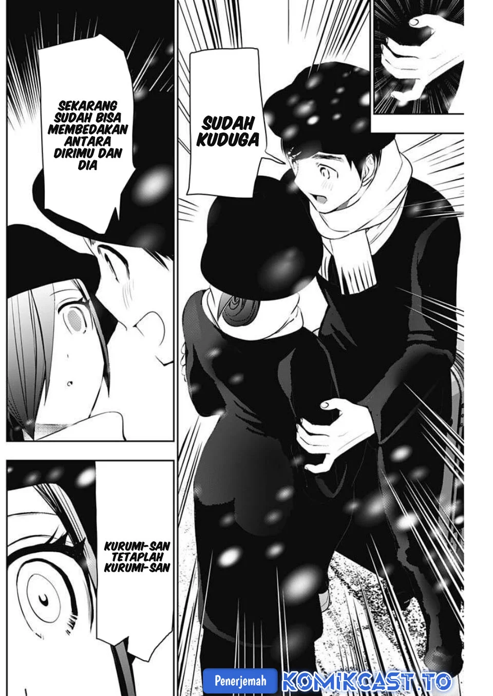 Batsu Harem Chapter 162 - halaman 5