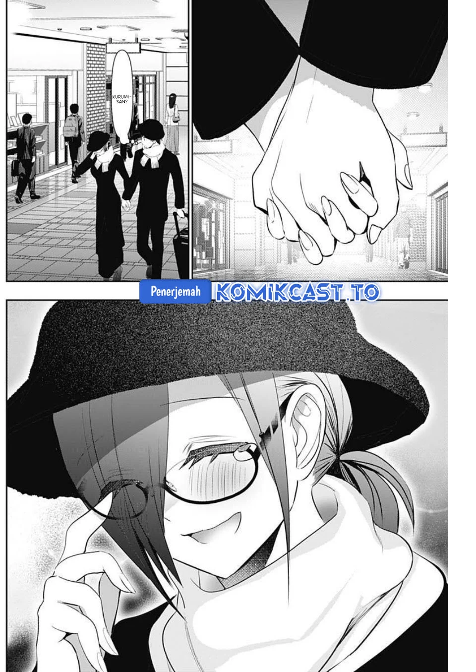 Batsu Harem Chapter 162 - halaman 7
