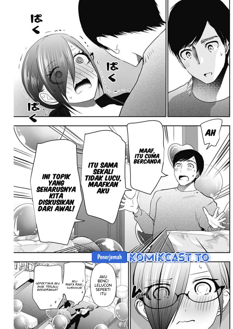 Batsu Harem Chapter 163 - halaman 13
