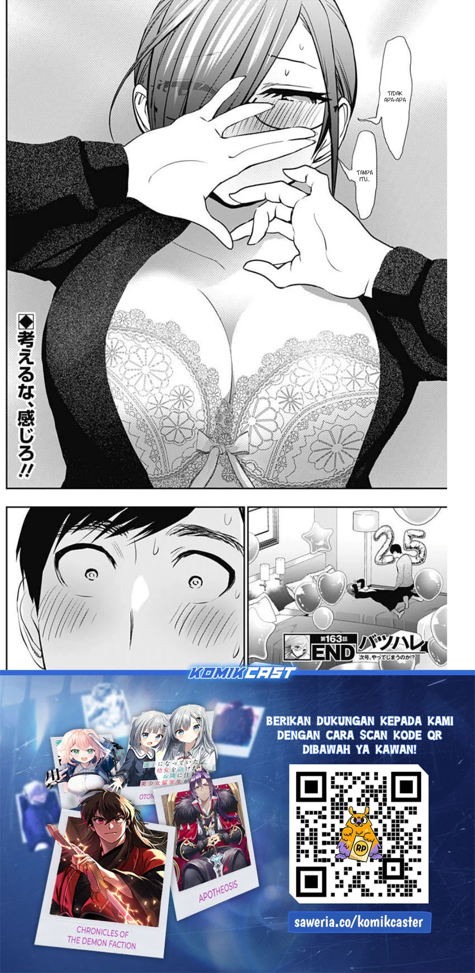 Batsu Harem Chapter 163 - halaman 14