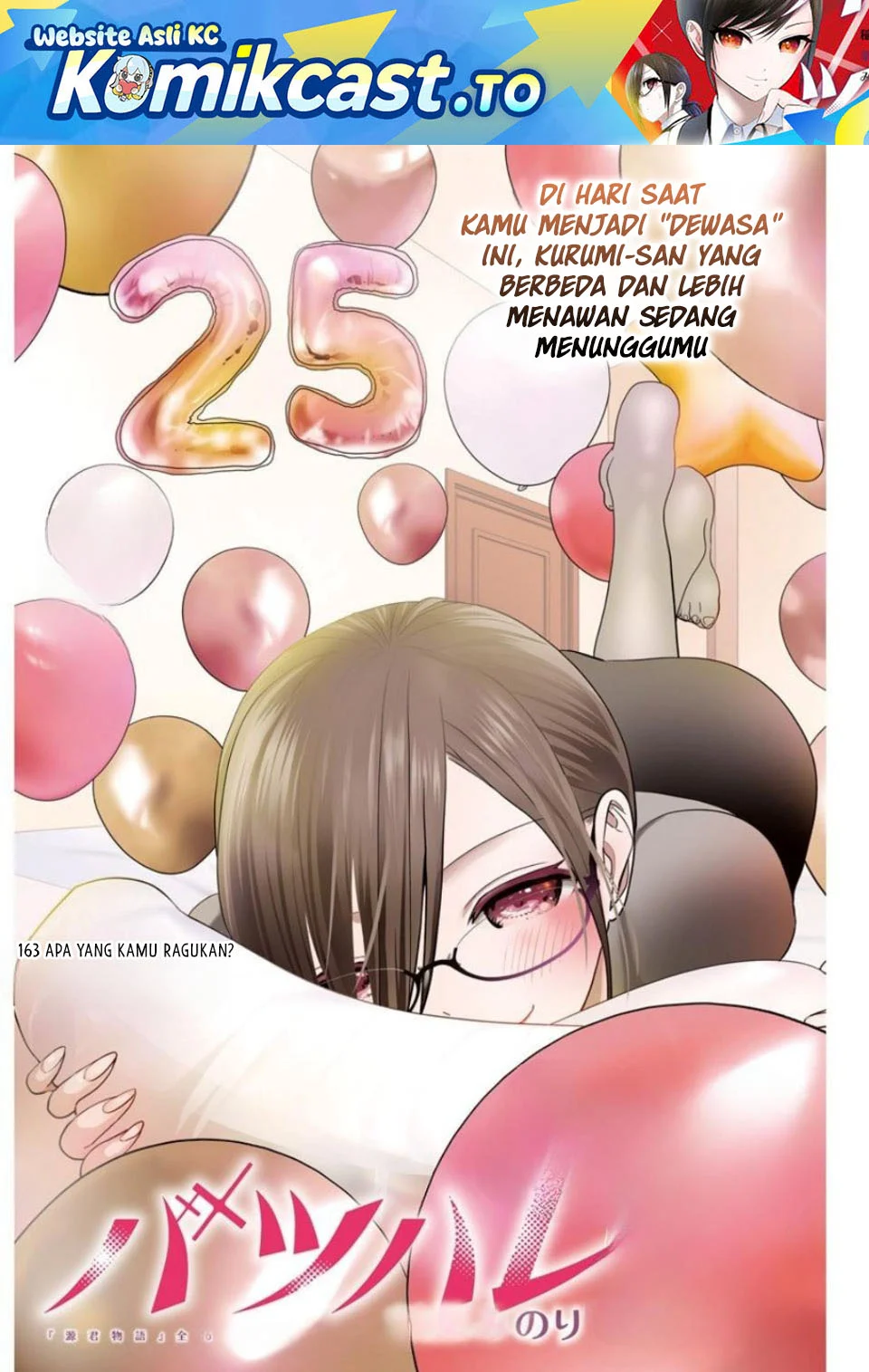 Batsu Harem Chapter 163 - halaman 2