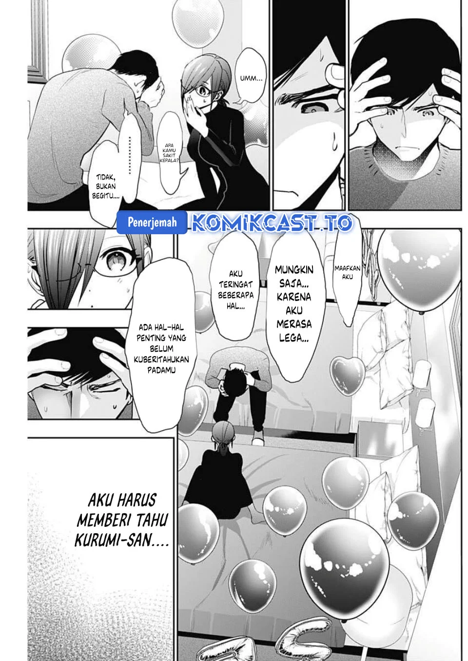 Batsu Harem Chapter 163 - halaman 5