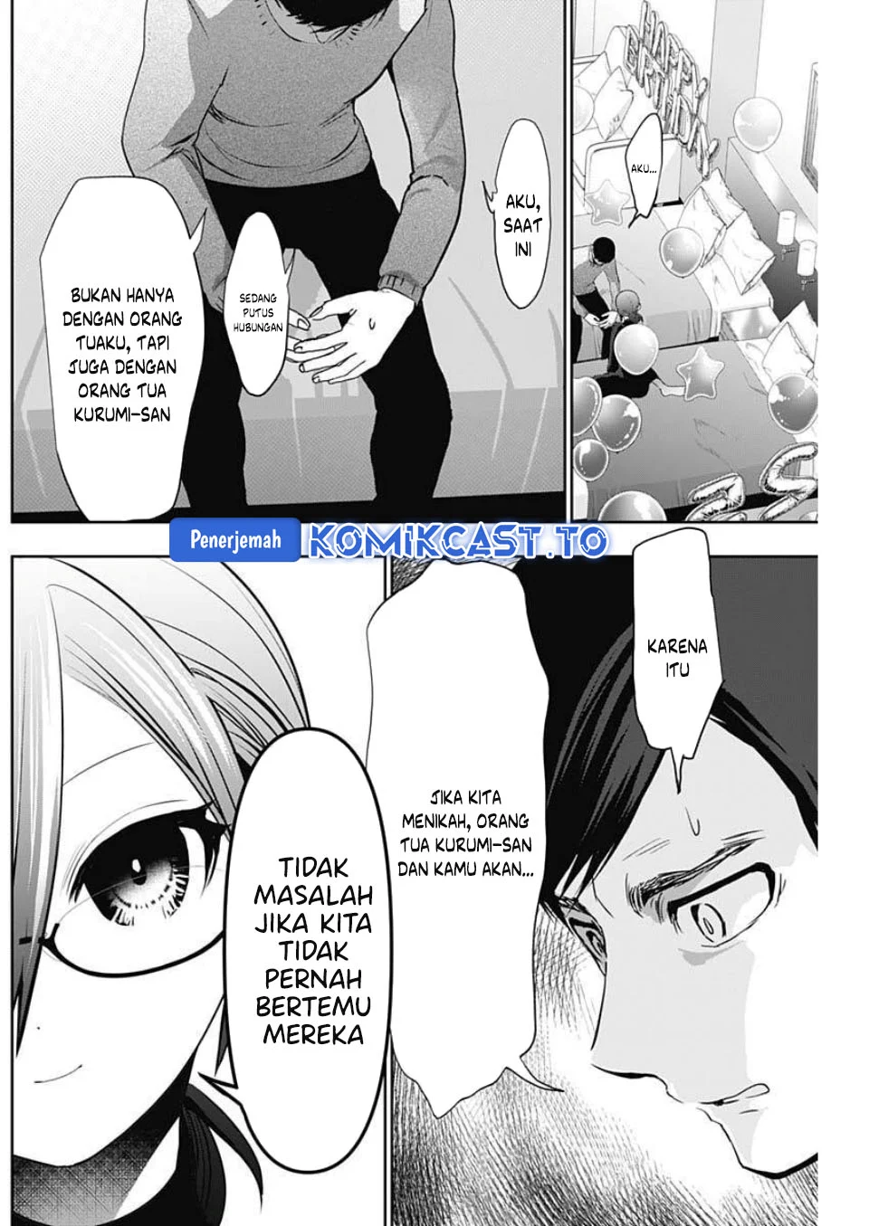 Batsu Harem Chapter 163 - halaman 6