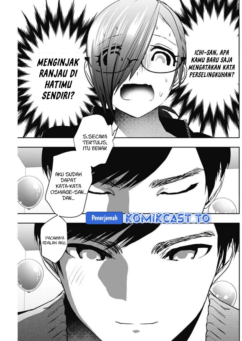 Batsu Harem Chapter 164 - halaman 12