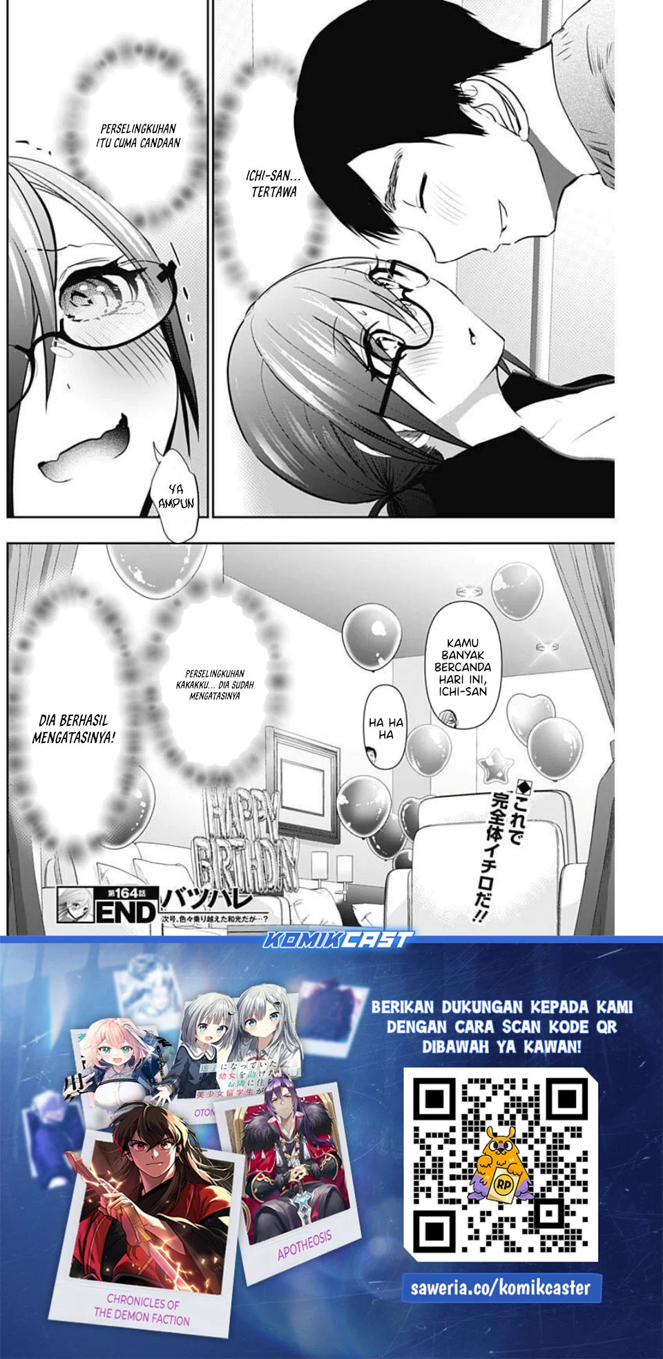 Batsu Harem Chapter 164 - halaman 13