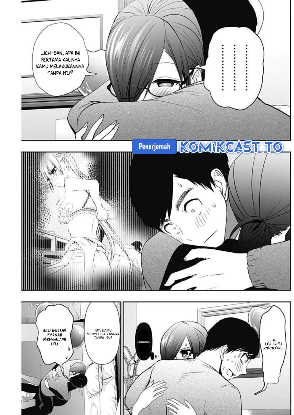 Batsu Harem Chapter 164 - halaman 6