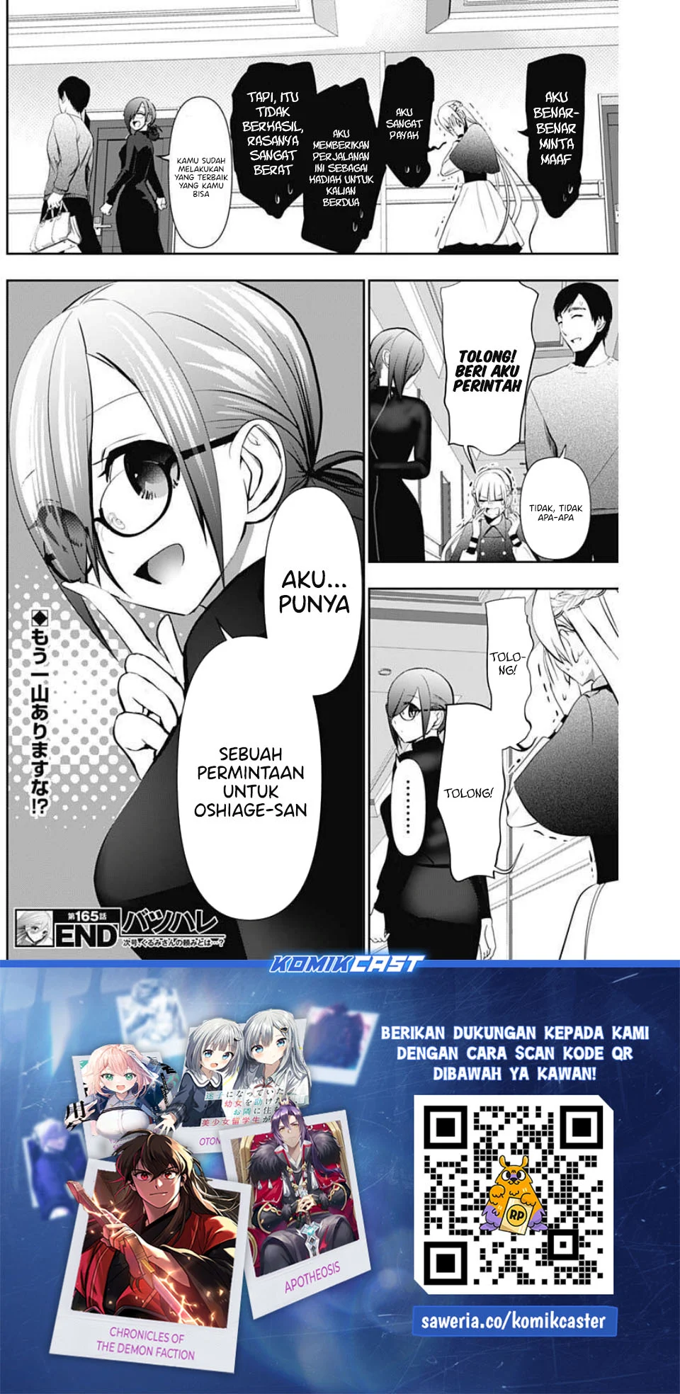 Batsu Harem Chapter 165 - halaman 13