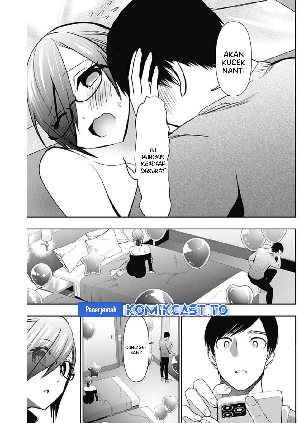 Batsu Harem Chapter 165 - halaman 6