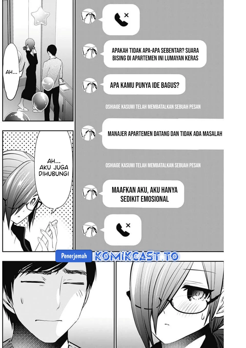 Batsu Harem Chapter 165 - halaman 7